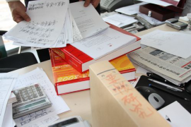 宁化工资清欠服务