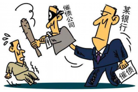 宁化讨债公司成功追回初中同学借款40万成功案例